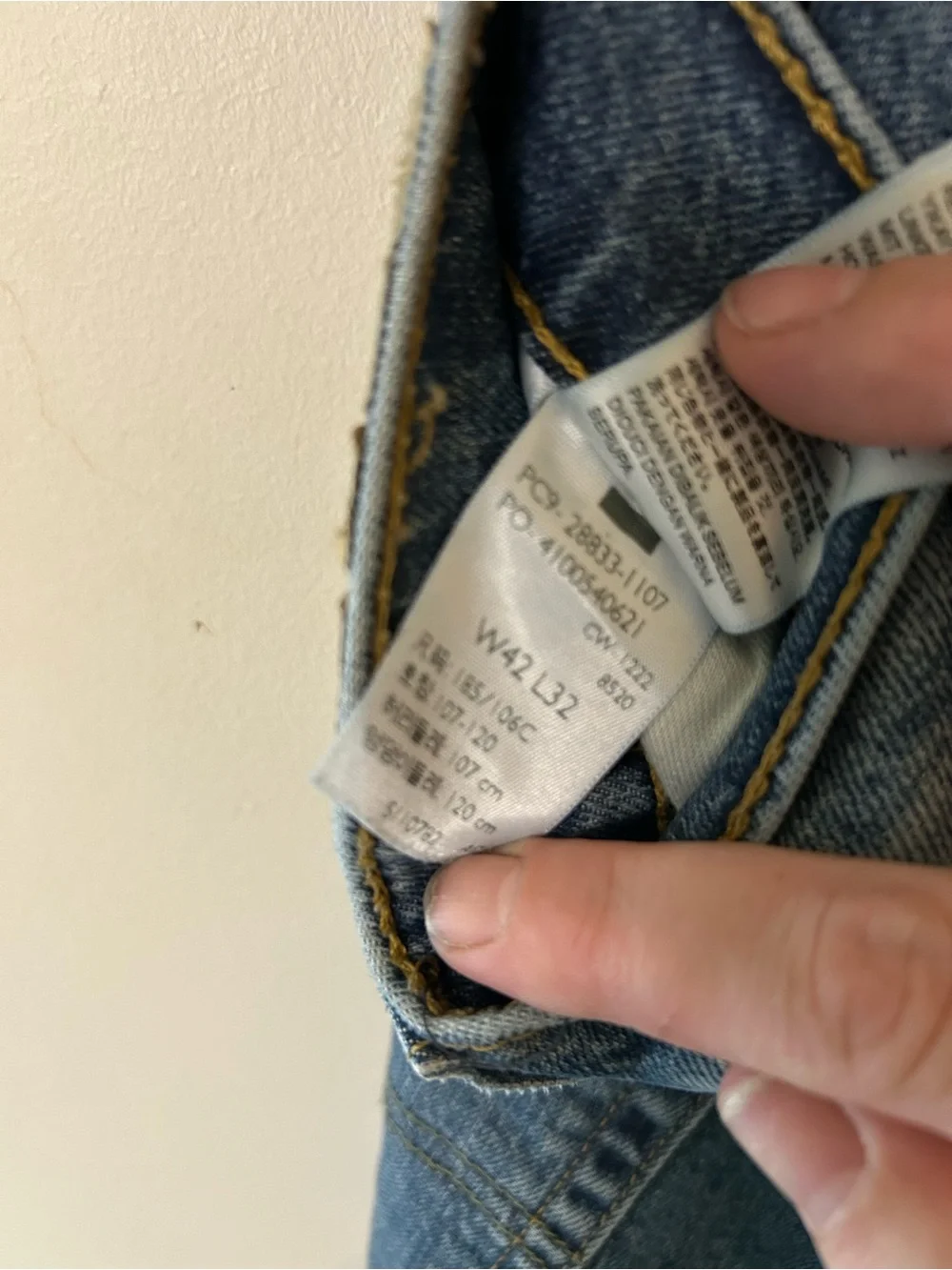 Levis levi relaxed